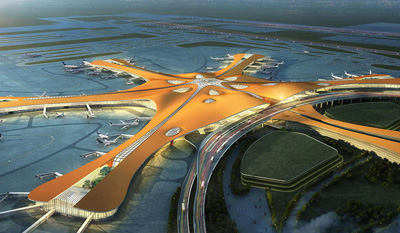 祝賀中船重工709所參建的北京大興國際機場工程榮獲中國建設 工程魯班獎!