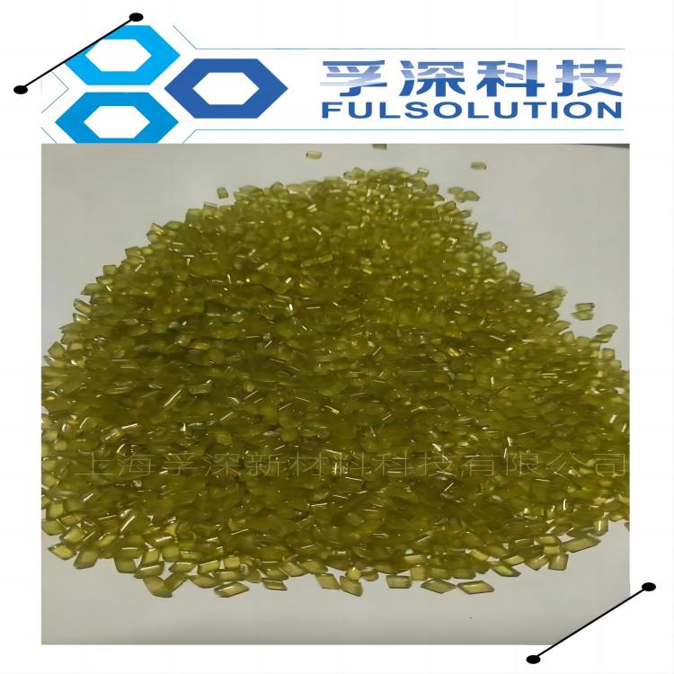  PA熱穩(wěn)定母粒 HS320