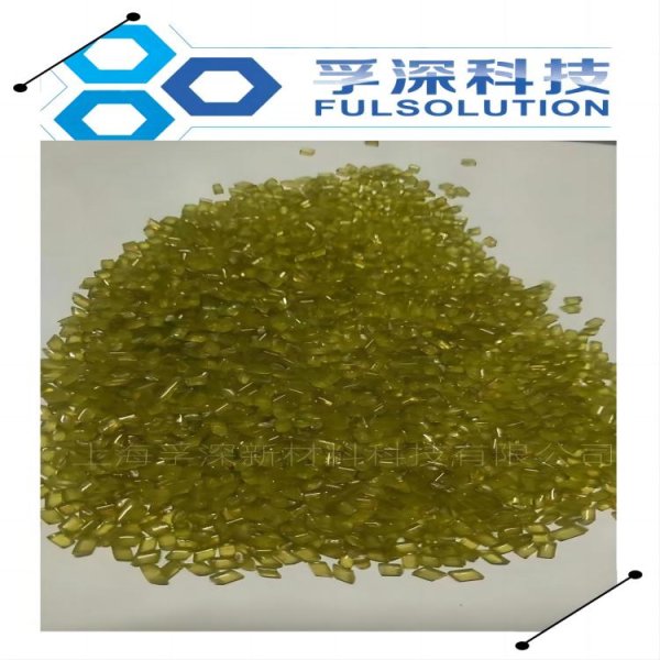  PA熱穩(wěn)定母粒 HS320