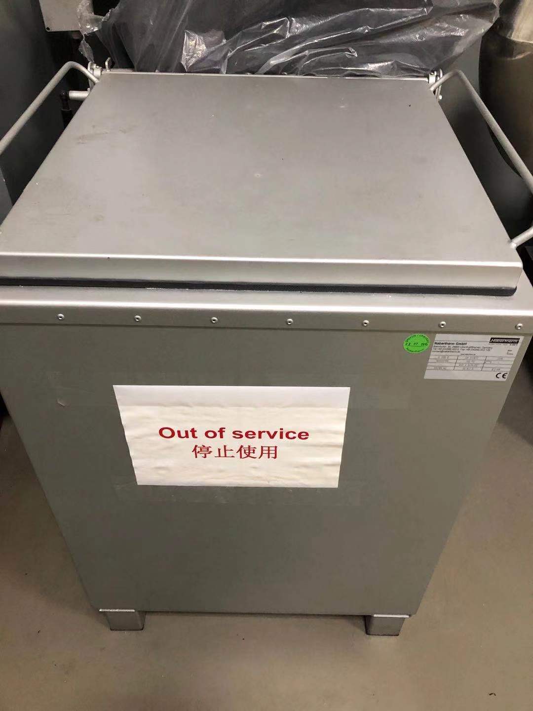 生產(chǎn)線拆除回收