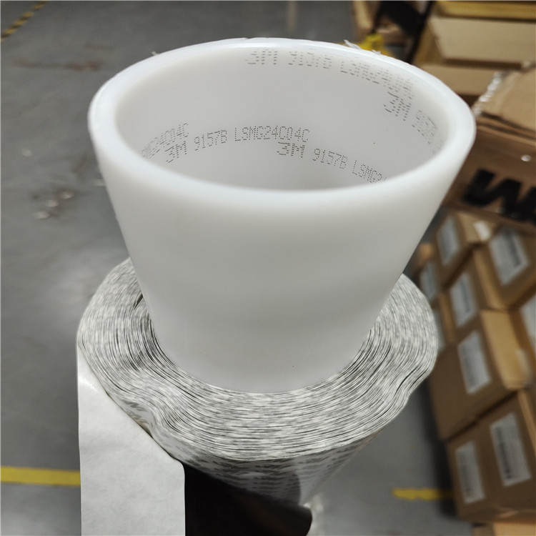 3M9157B/3M9158B通用型雙面膠帶