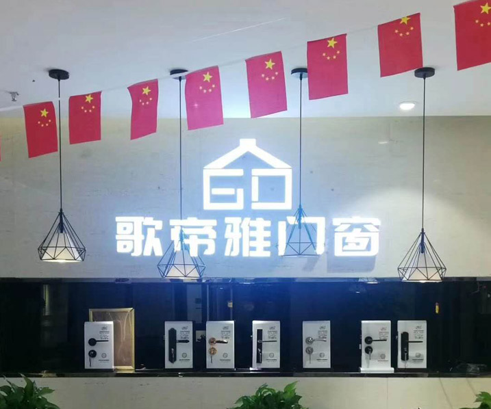 展廳2.jpg