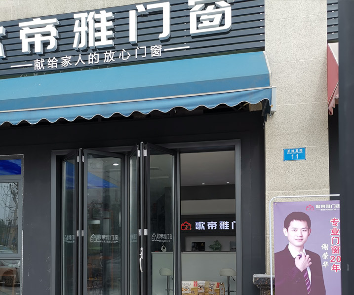 展廳.jpg