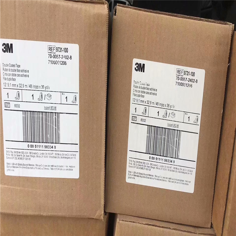 3M9731-50/3M9731-100/3M9731-140