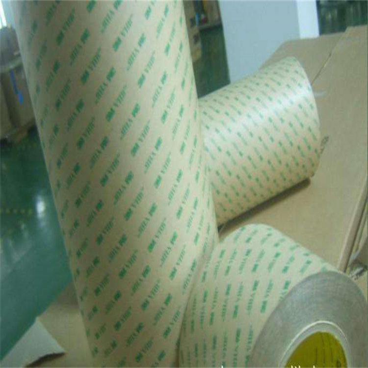 3MF-9460PC/F-9469PC/F-9473PC無基材雙面膠用于軟性電路板散熱片