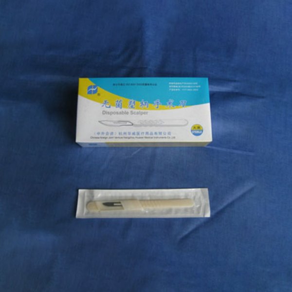 無菌塑柄手術(shù)刀片