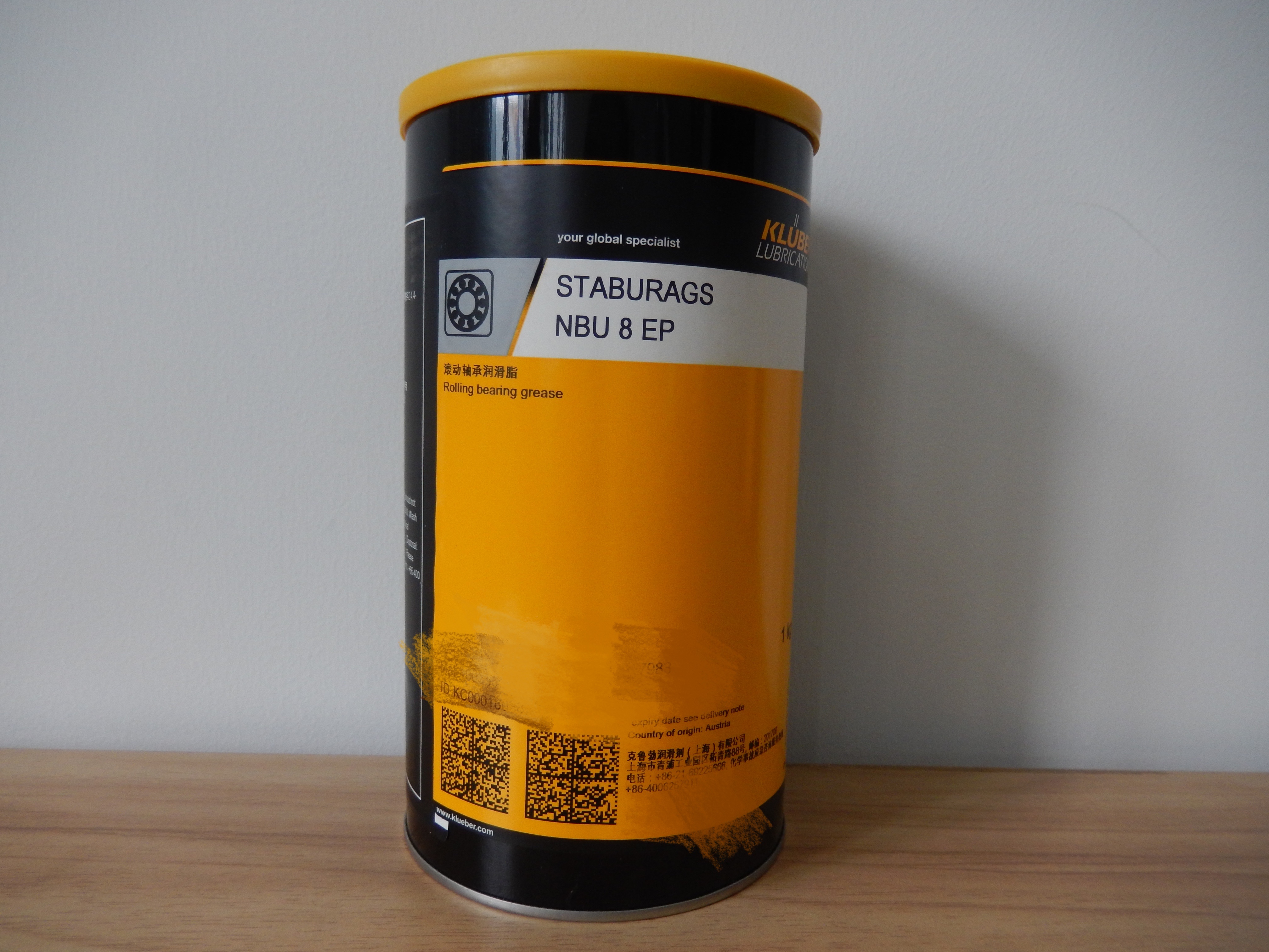 KLUBER NBU 8EP潤滑脂