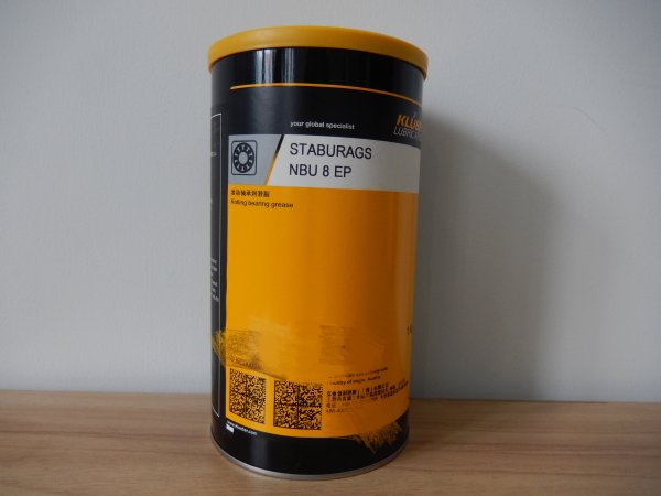 KLUBER NBU 8EP潤滑脂