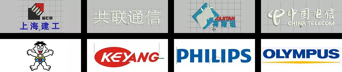合作客戶