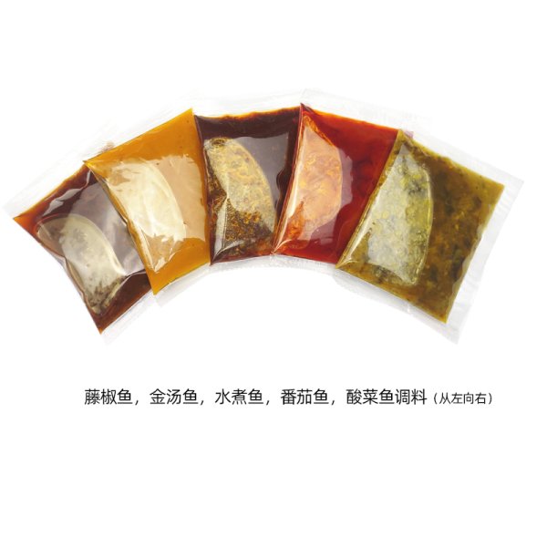 川味鱼调料麻辣鱼酸菜鱼小包装厂家直销