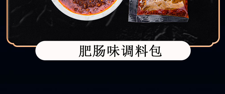 料包包装展示_04.jpg