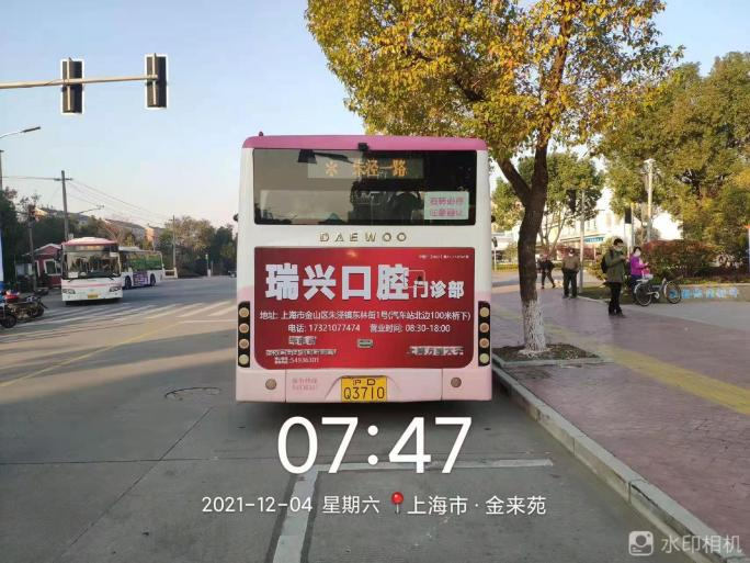 “戶外寶”廣告網(wǎng)投放案例--“瑞興醫(yī)療”篇