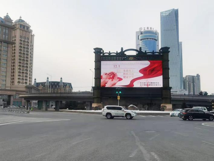 戶外寶廣告 戶外寶廣告