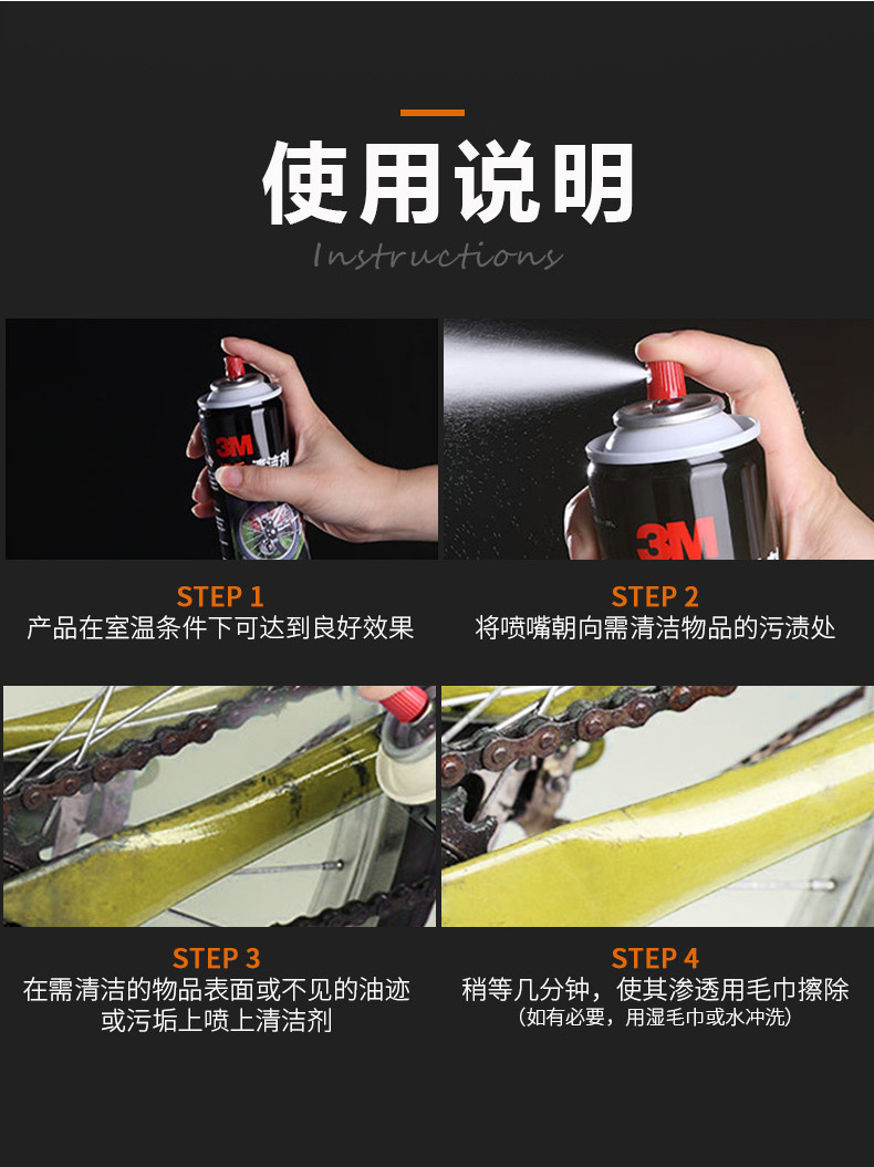 詳情1 (3).jpg