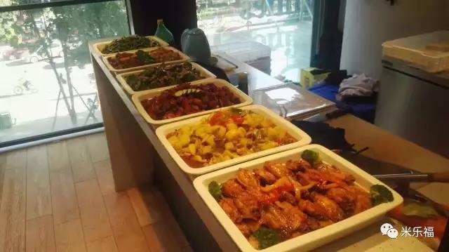 中式自助 中式自助