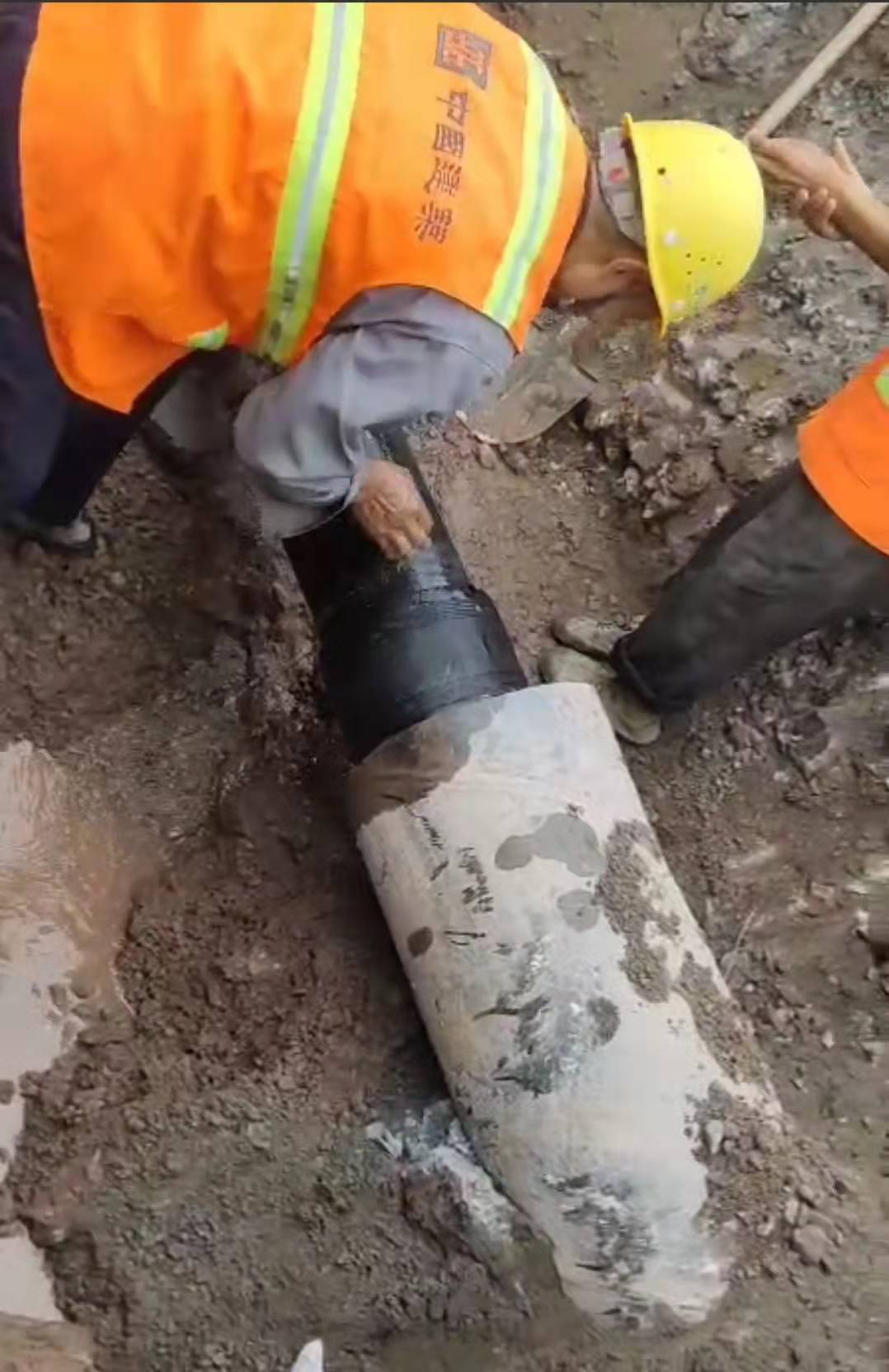 重庆土主隧道消防漏水检测