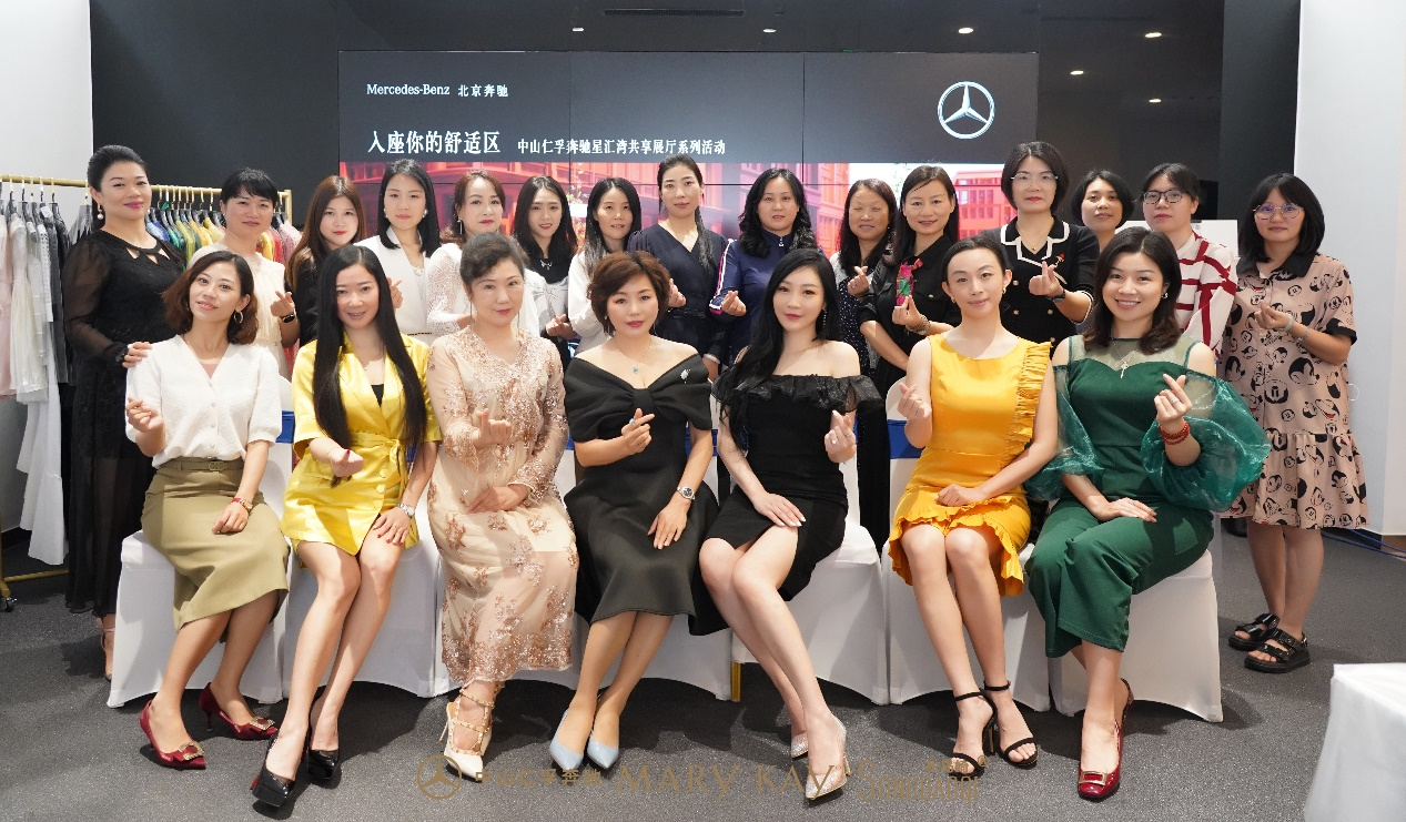 品牌線下推廣活動