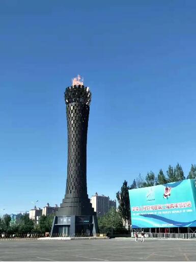 山西第二屆青年運動會