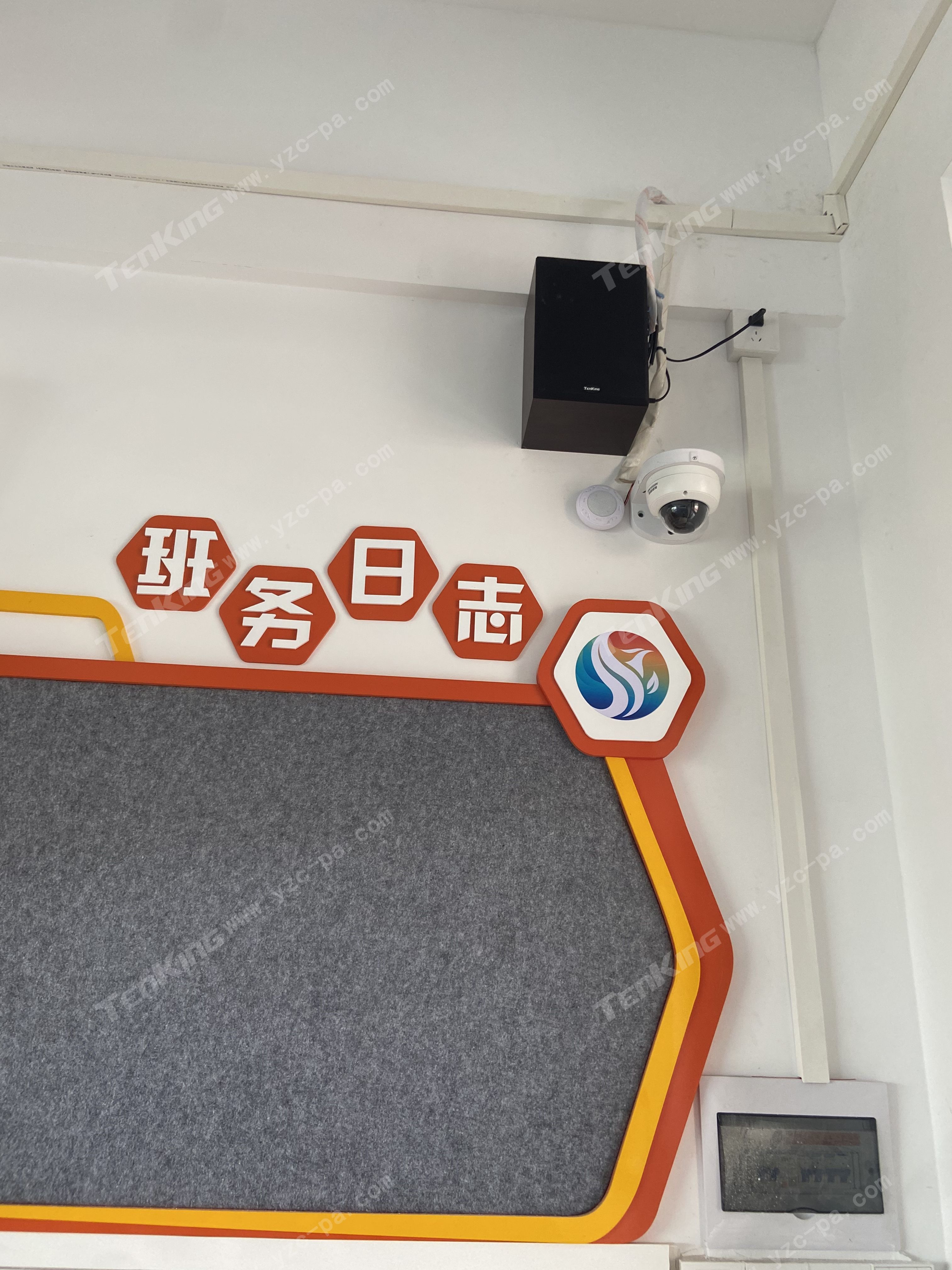 微信圖片_202106171757305.jpg