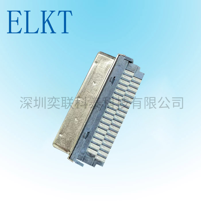 VHDCI公頭 焊線式成型主體
