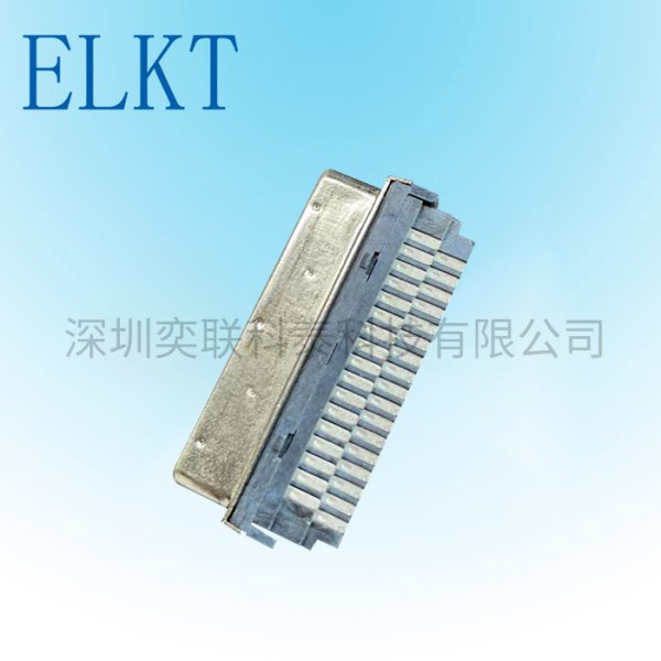VHDCI公頭 焊線式成型主體