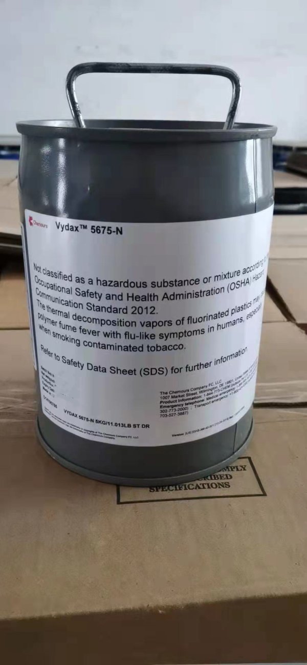 特價！杜邦Krytox Vydax 5675-N 干膜潤滑劑