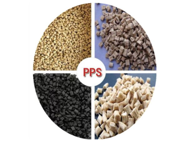 阻燃級(jí)PPS R-10-5002C