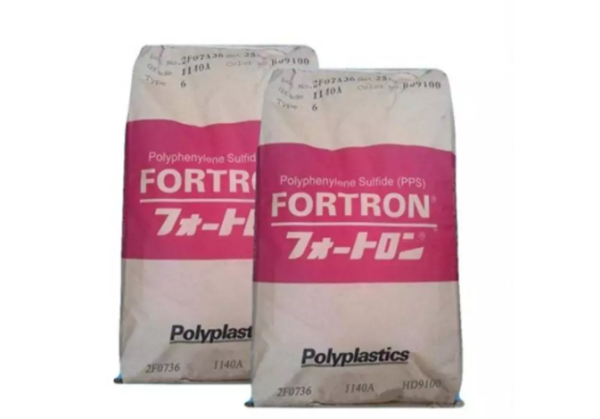 阻燃級(jí)PPS R-5 防火V0