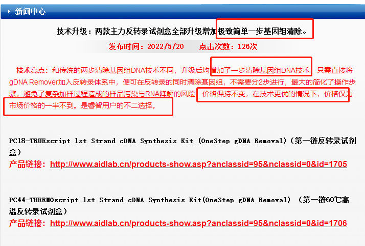 55dac588976d6c424a4070d4865845d.png
