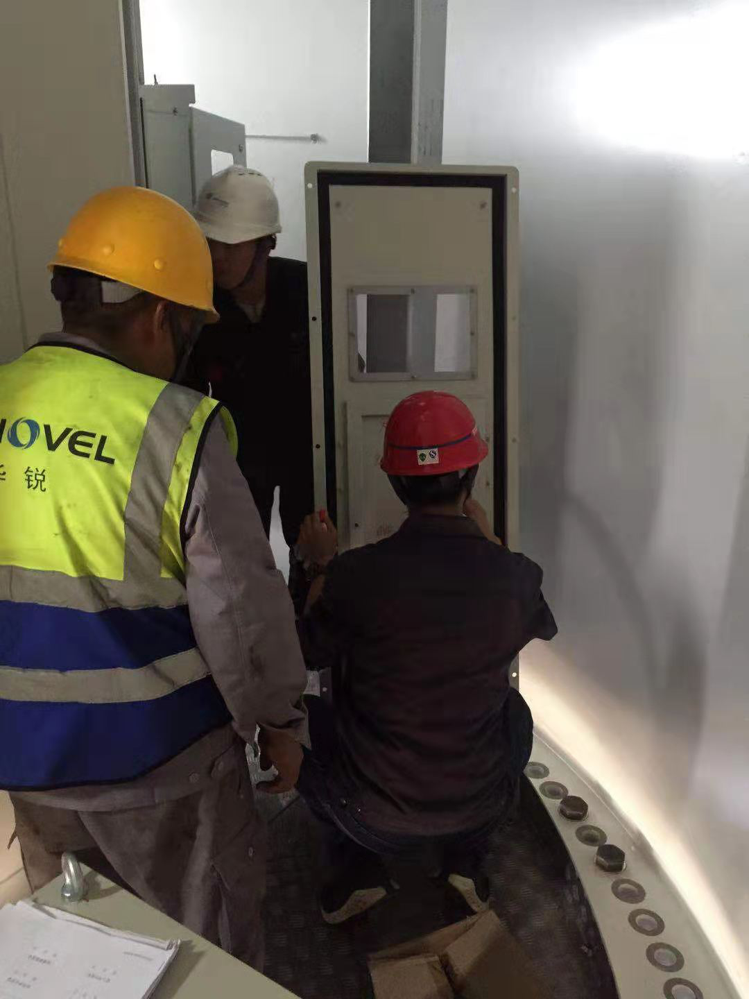 華銳碼頭塔筒.png 華銳碼頭塔筒.png