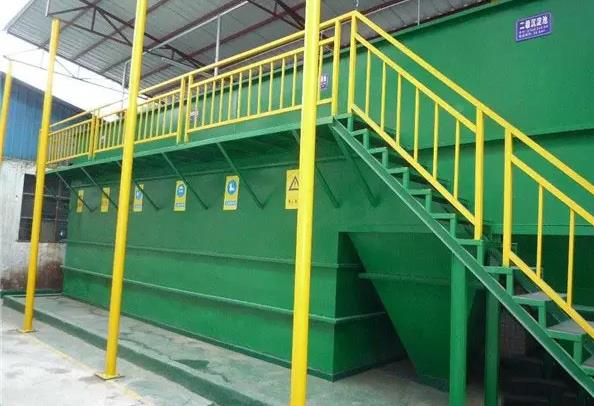 造紙廢水處理-1.jpg