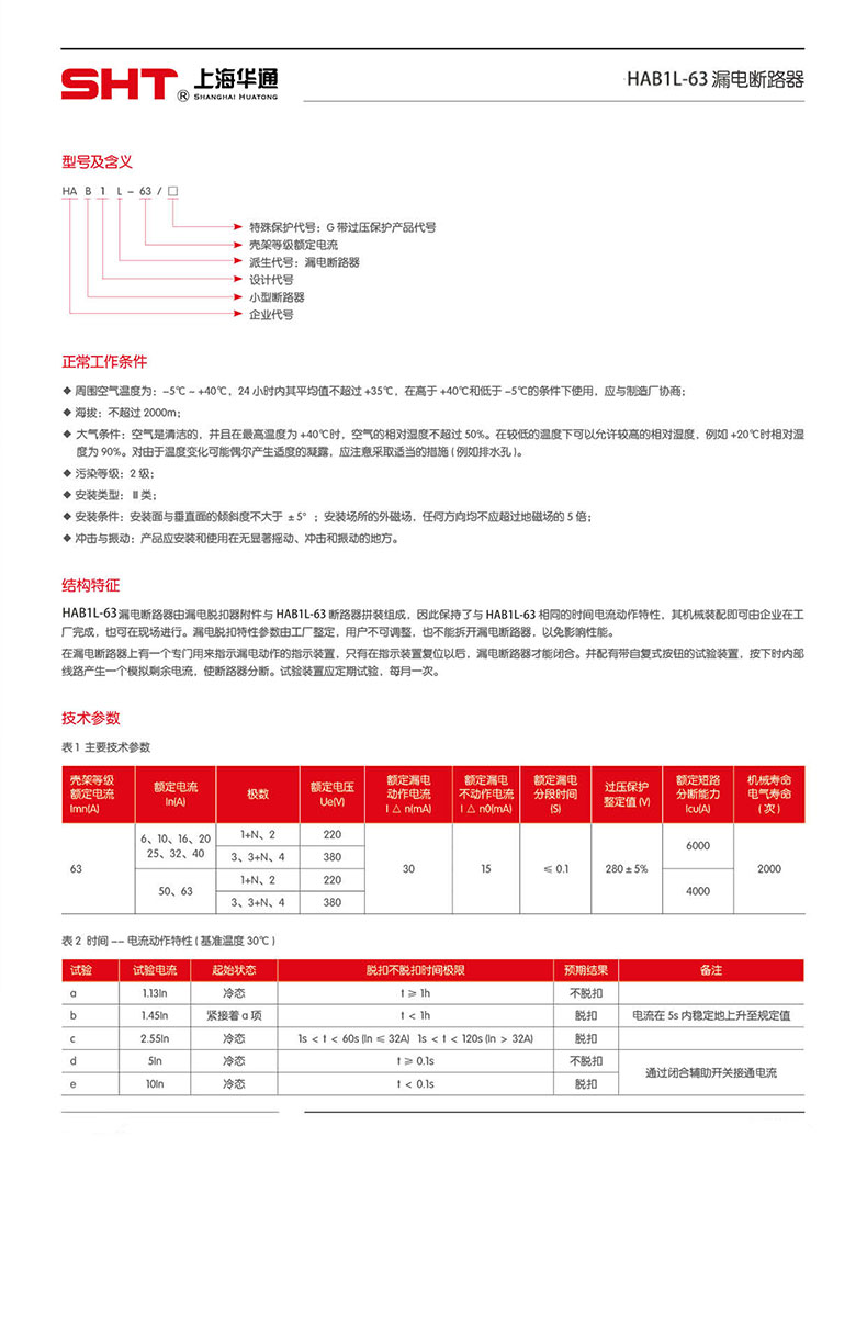 未標題-1.jpg