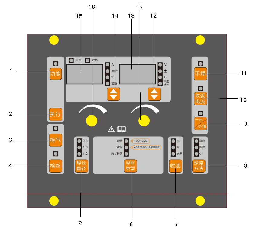 DM350R-1.png
