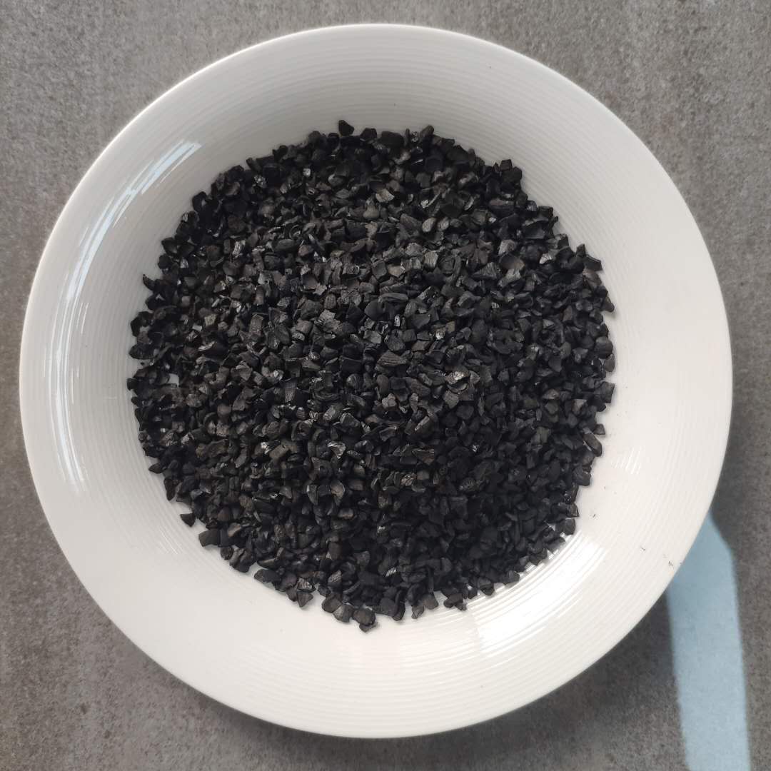 過濾罐專用活性炭