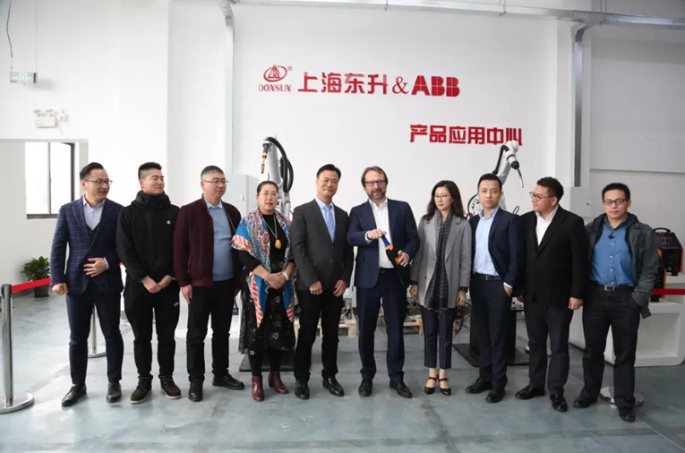攜手前行 共贏(yíng)未來(lái)——東升&ABB產(chǎn)品應(yīng)用中心正式成立