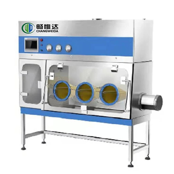 負(fù)壓隔離器在制藥行業(yè)的運(yùn)用