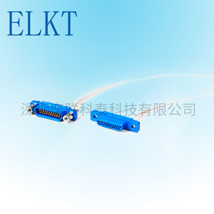 J30系列微矩形連接器