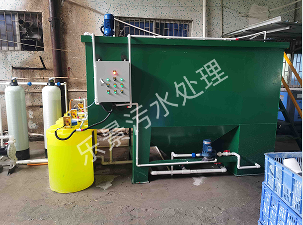 絮凝沉淀池-樂景污水處理