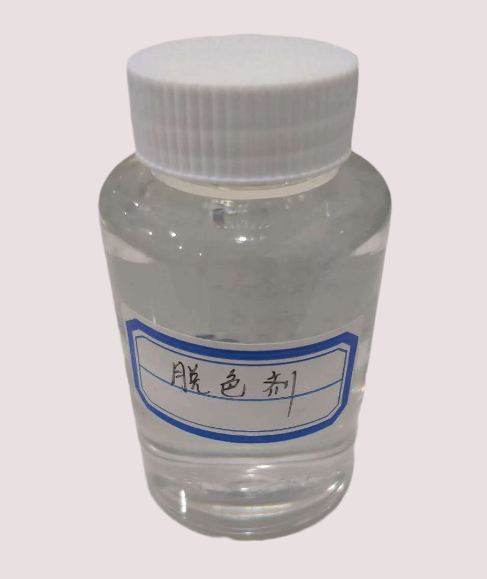 活性炭