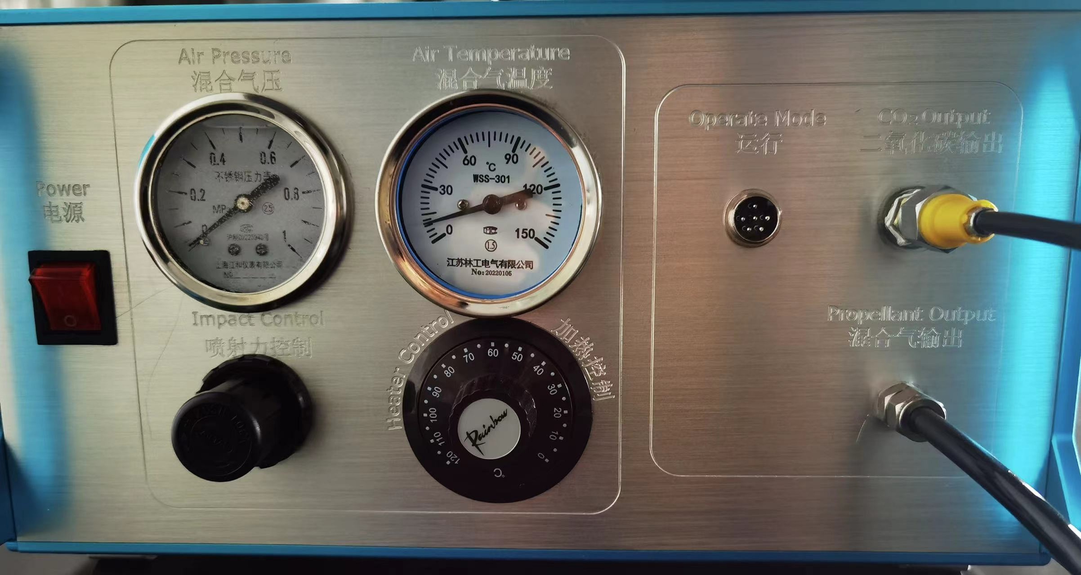 二氧化碳雪清洗機(jī) 二氧化碳雪清洗機(jī)