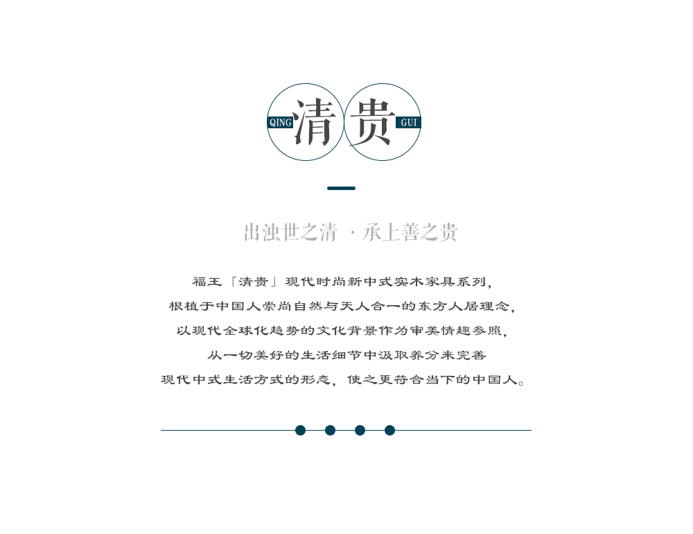 901鼓凳_03.png