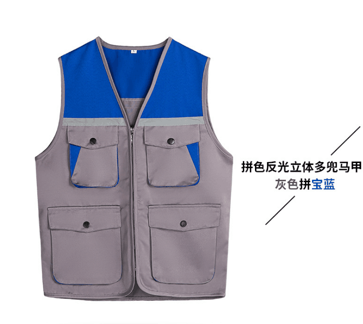馬甲灰色1.png