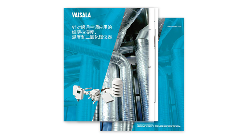 LIFT-HVAC-product-brochure-V2_800x450.jpg