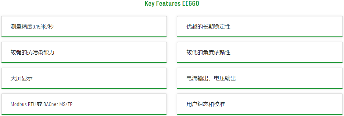 EE6601.PNG