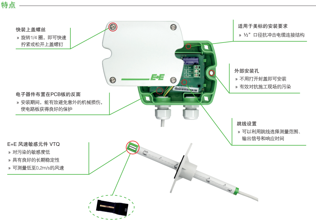 EE650-2.PNG