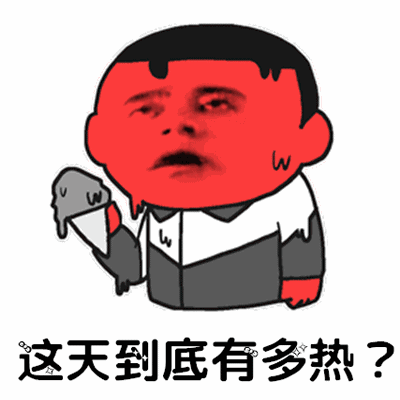 防靜電地板是什么材料