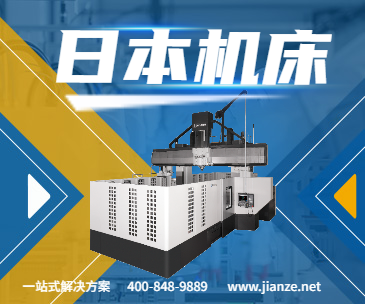 國(guó)慶假期長(zhǎng)時(shí)間停復(fù)機(jī)注意事項(xiàng)