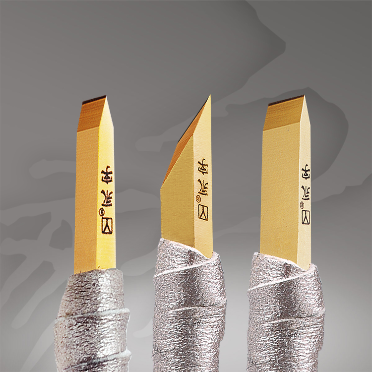 篆刻達(dá)人來(lái)給你說(shuō)說(shuō)篆刻刀方面的知識(shí)3.jpg