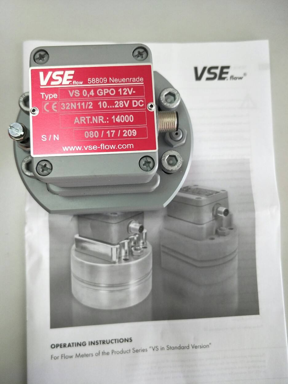 VSE備件1.jpg