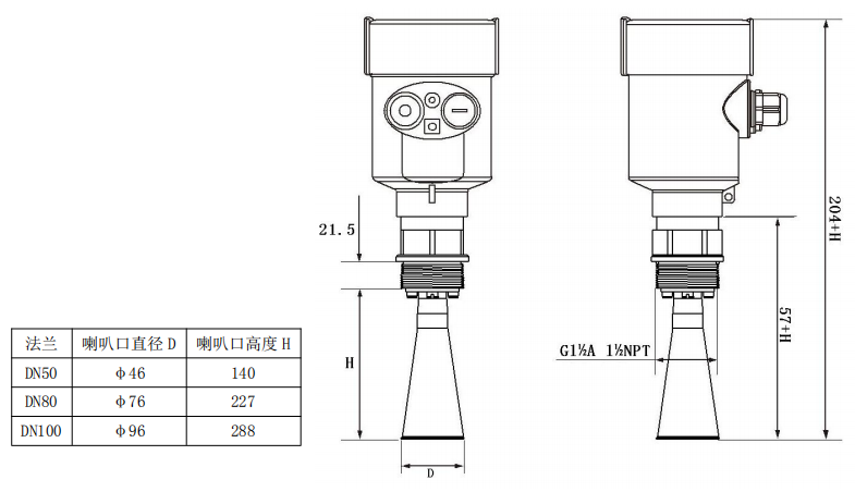 WWLD605尺寸圖.png